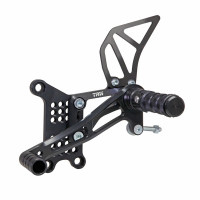 TRW Fußrastenanlage MCF180SP TRW Fußrastenanlage MCF180SP