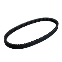 Bando Keilriemen Antriebsriemen SB-70 Bando Keilriemen Antriebsriemen SB-70
