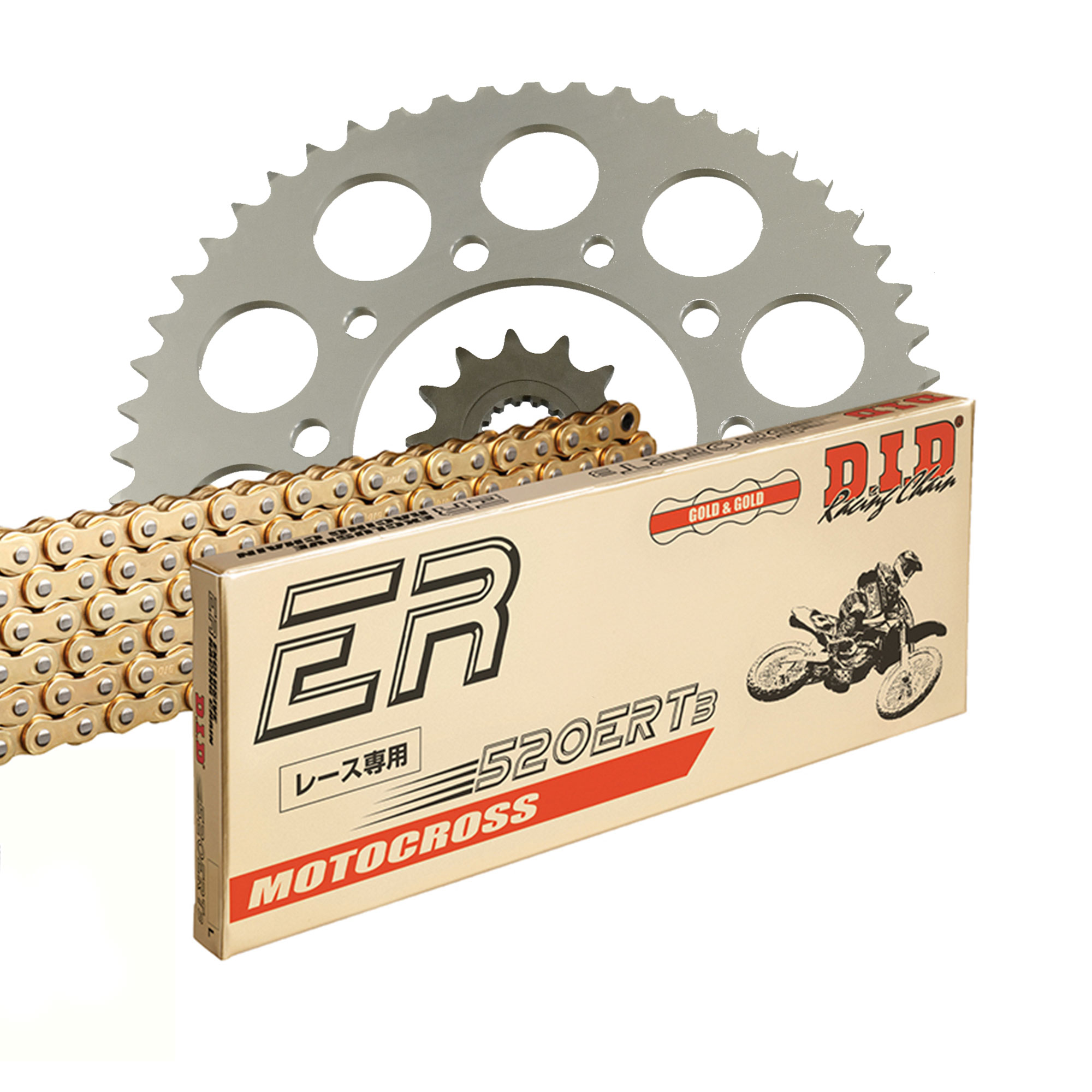 KMP360 Kettenkit (für: KTM EXC-F 250 Six Days 2023 ) DID 520 ERT3