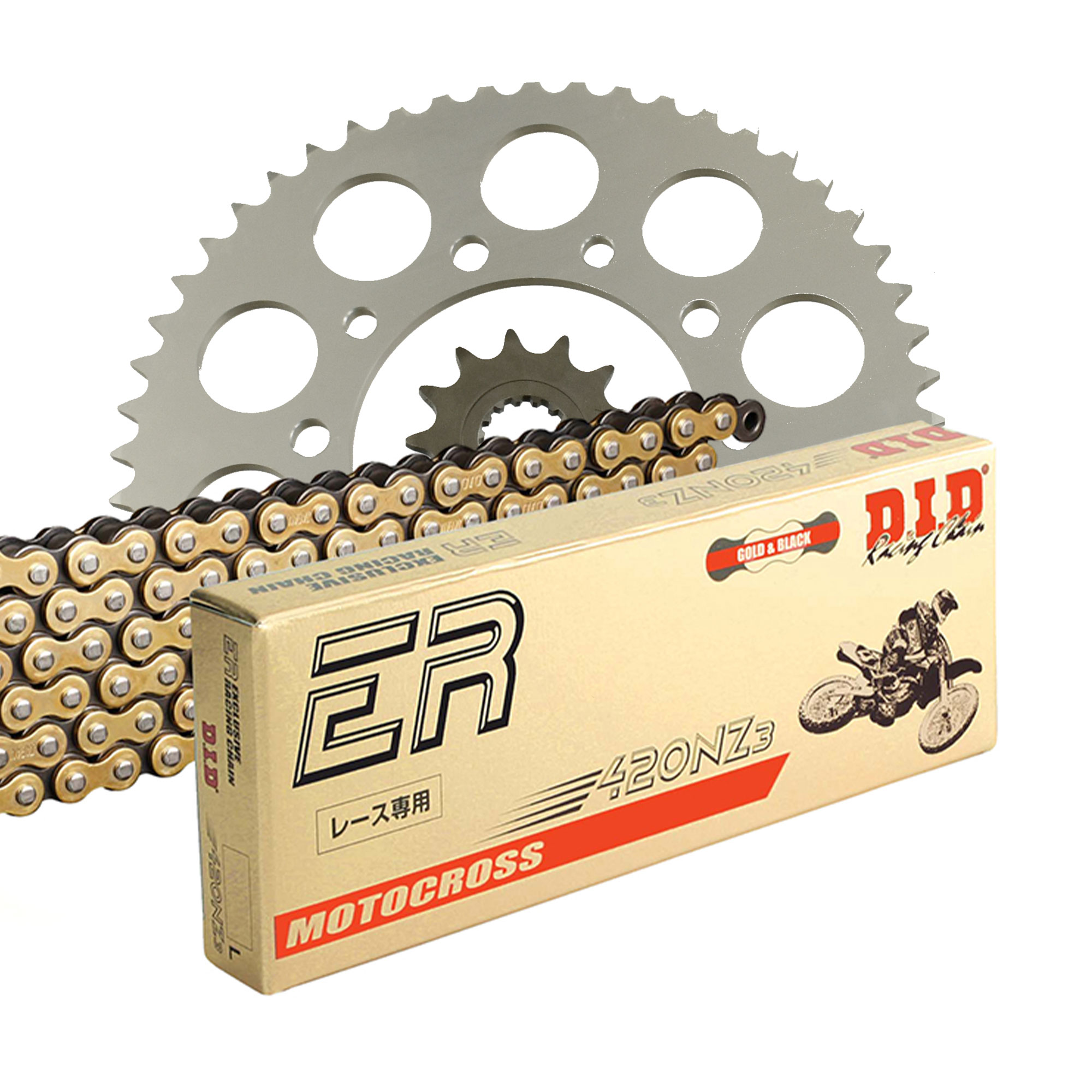 DID Kettenkit (für: Honda CR 80 R 86-95 ) 420 NZ3