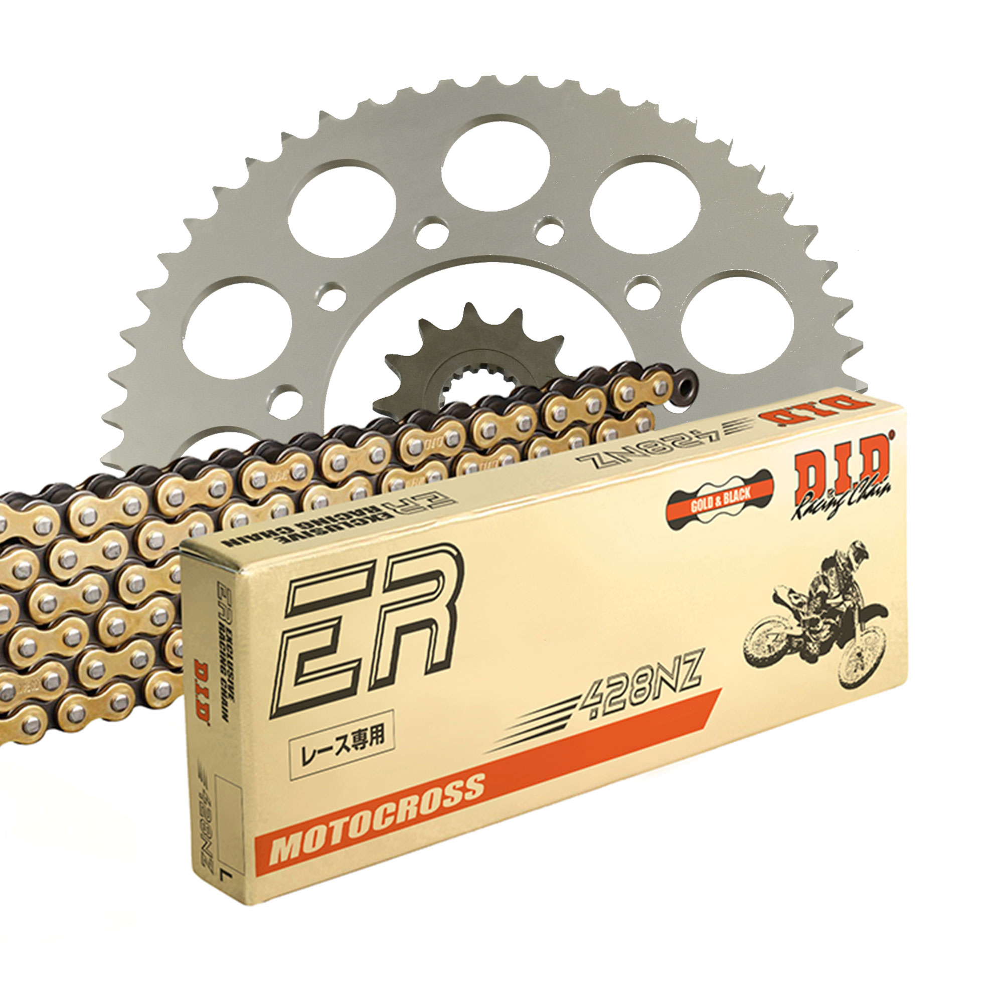 KMP360 Kettenkit (für: Honda CB 125 R ABS Neo Sports Cafe 18-20 ) DID 428 NZ